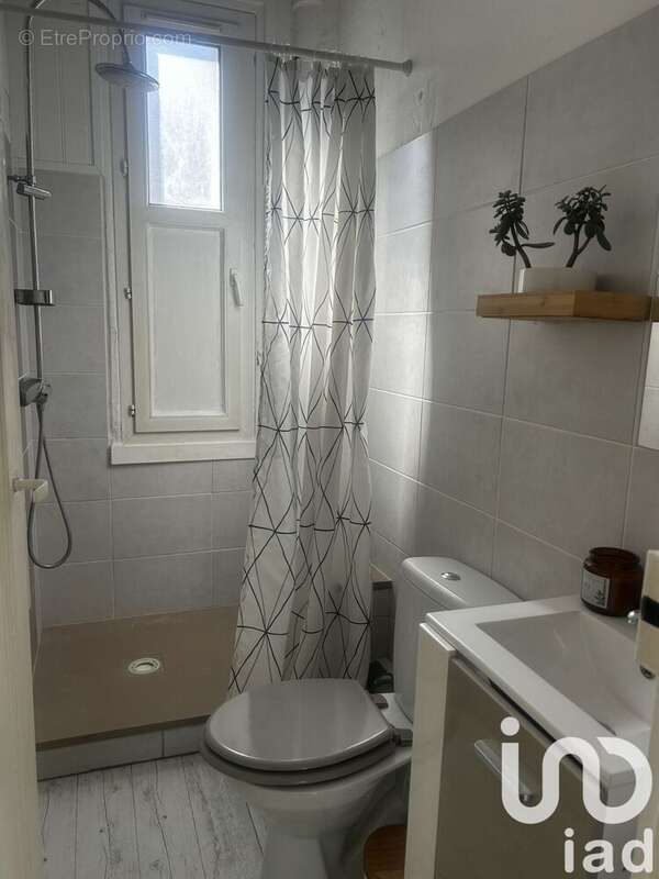 Photo 6 - Appartement à NANTES