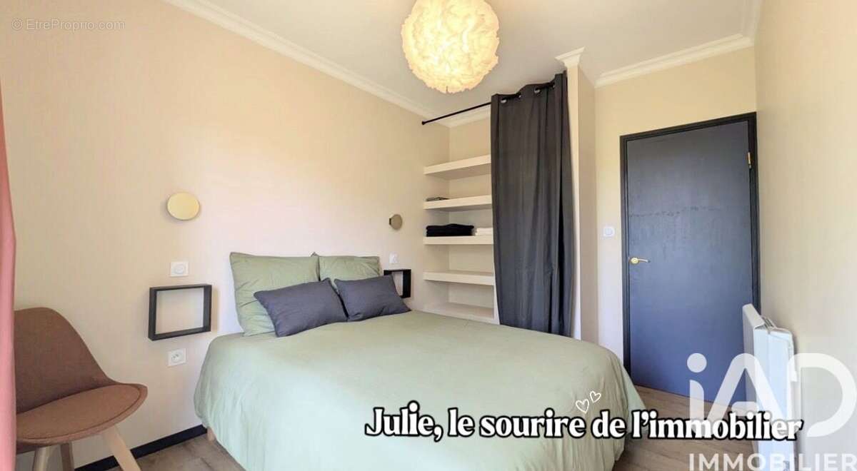 Photo 6 - Appartement à AVIGNON