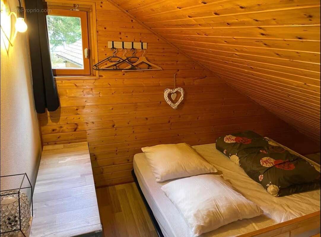 Photo 2 - Maison à GERARDMER