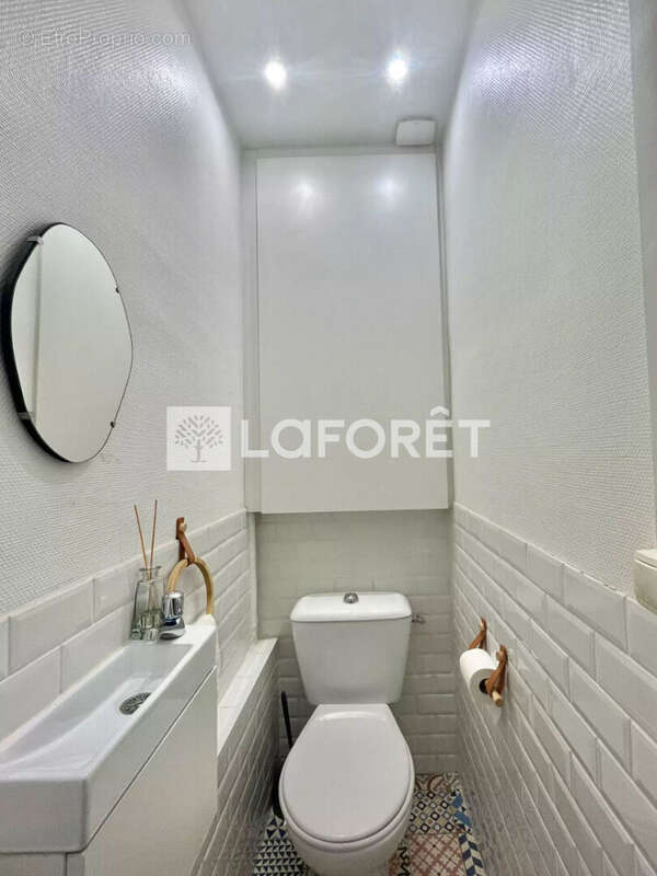 Appartement à VILLEURBANNE