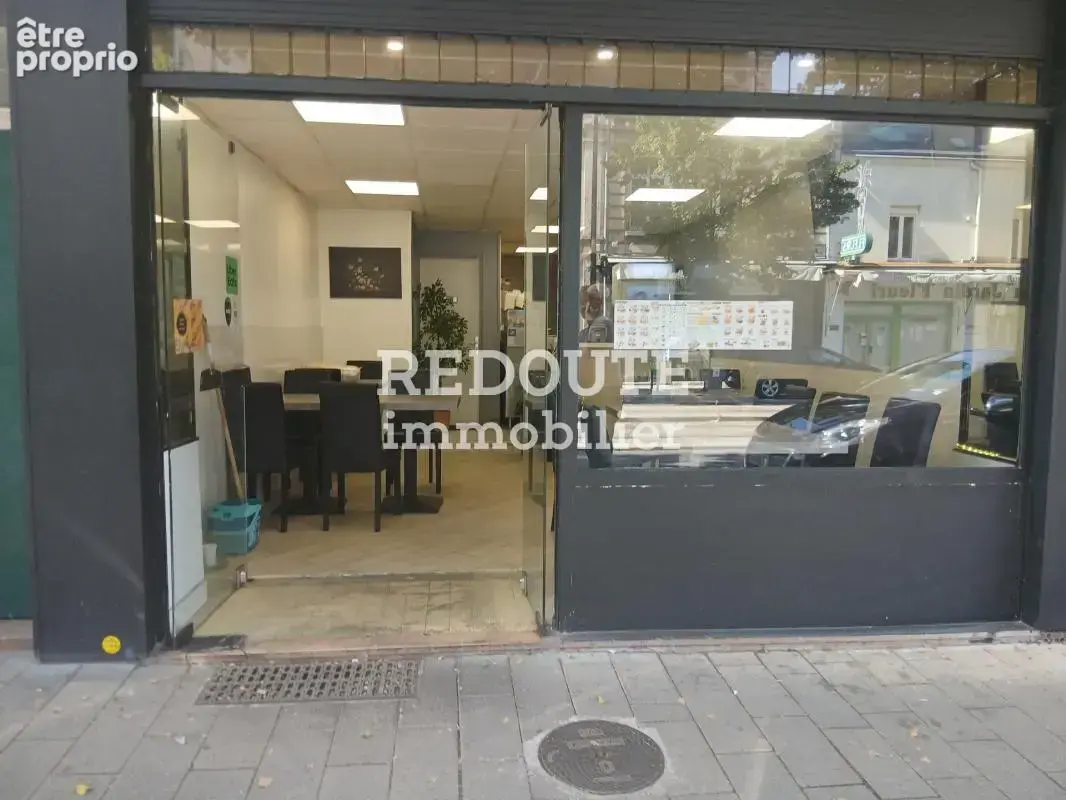 Local commercial - photo 2