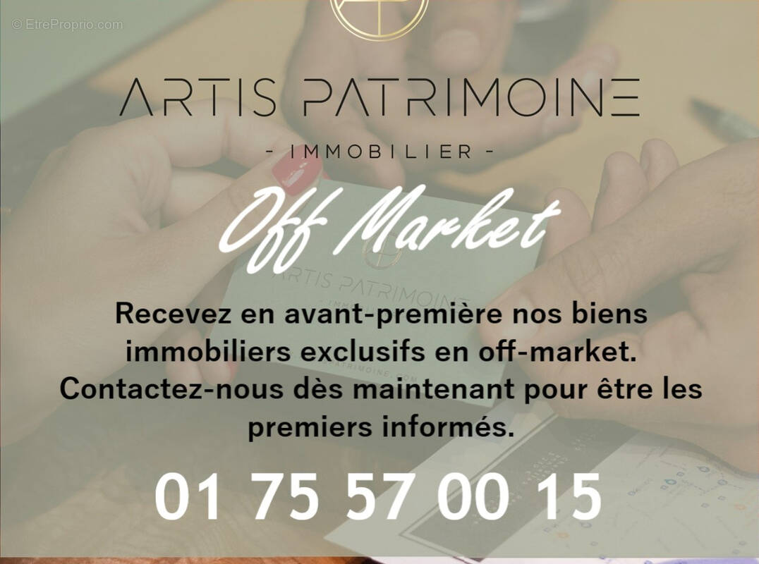 Commerce à PARIS-7E