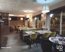 Photo 2 - Commerce à BRESLES