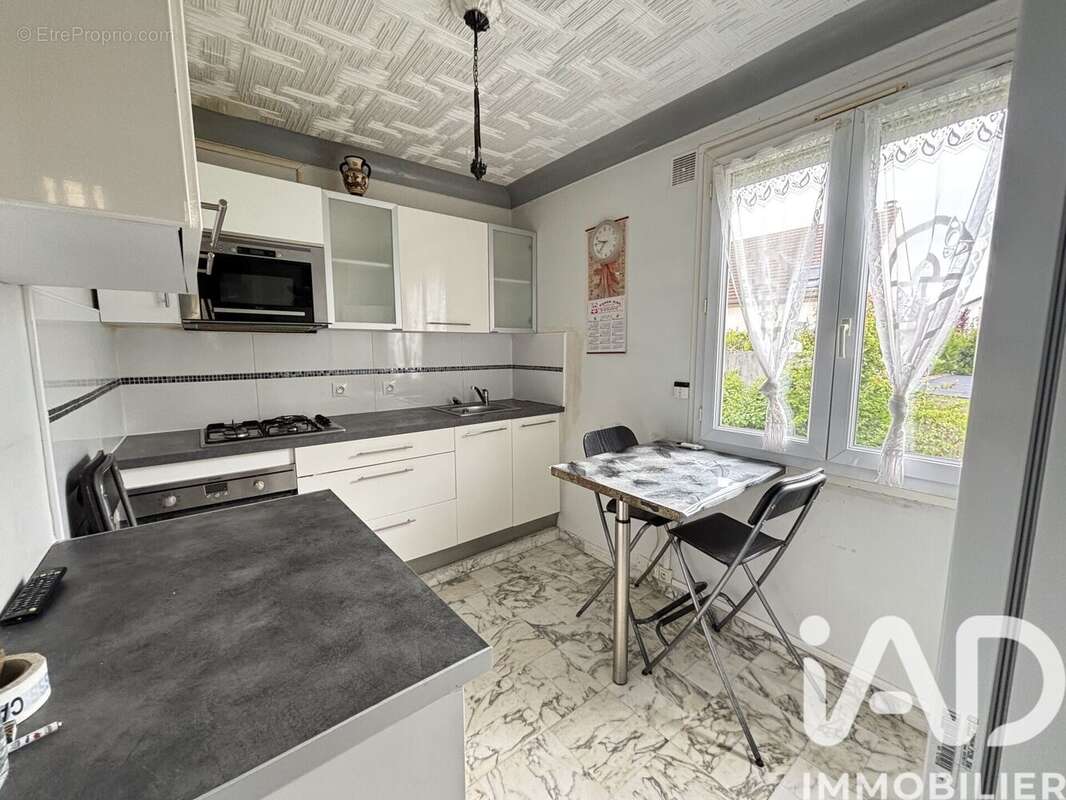 Photo 3 - Maison à NOISY-LE-GRAND