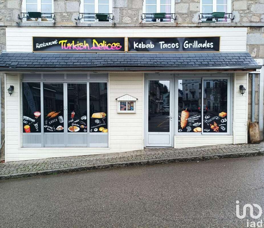 Photo 7 - Commerce à USSEL