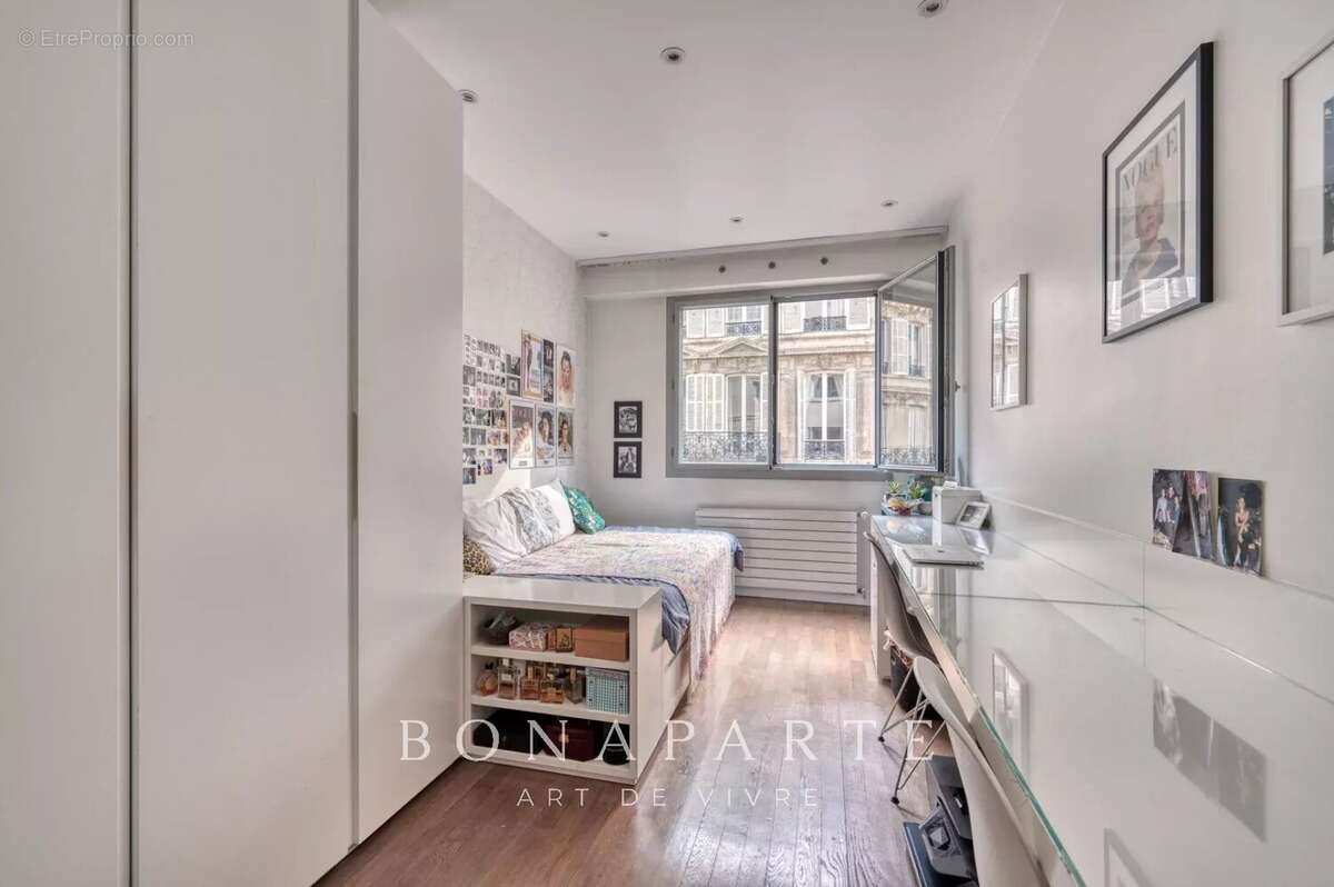 Paris / 16e arrondissement - appartement 4 pieces élégant - proche de l'arc de triomphe - photo 9