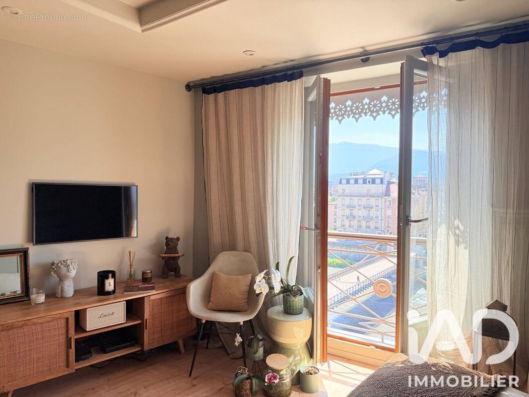 Photo 1 - Appartement à GRENOBLE