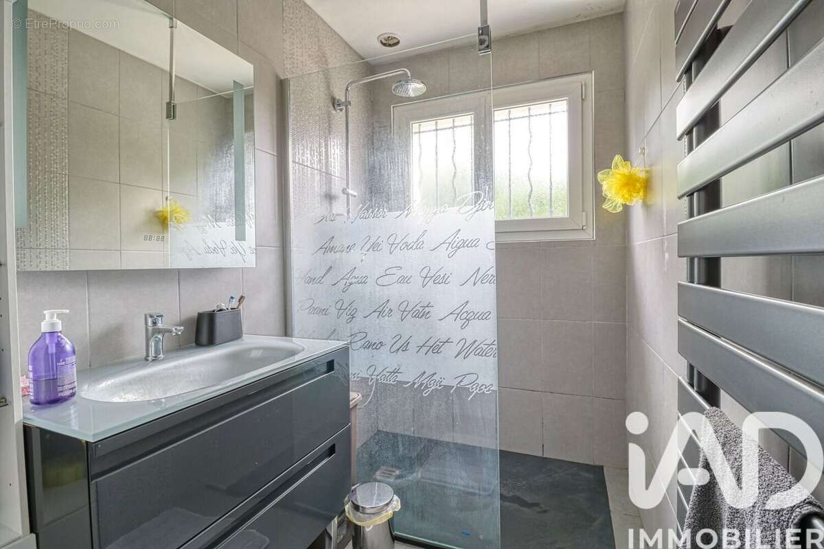 Photo 9 - Maison à PIERRELAYE