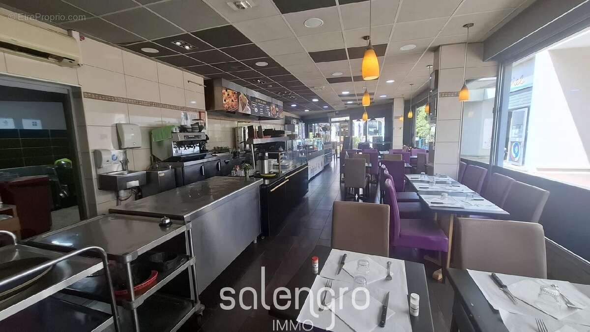Commerce à VILLEURBANNE