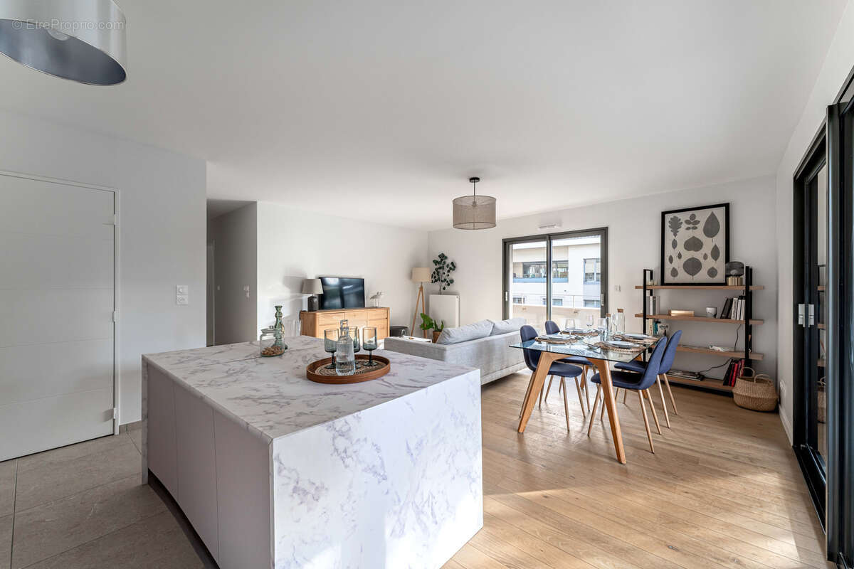 Appartement à ECULLY