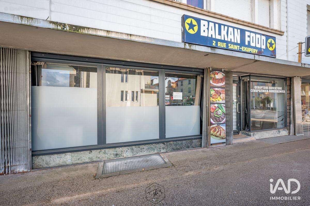 Photo 8 - Commerce à METZ
