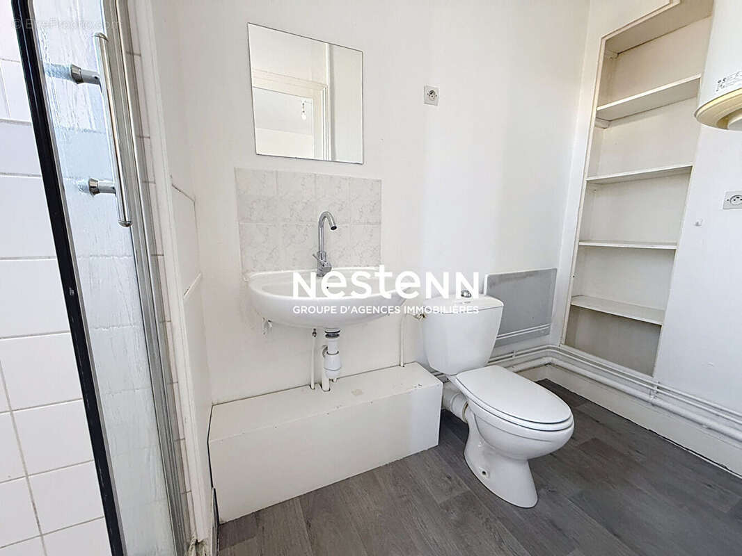Appartement à TOURS