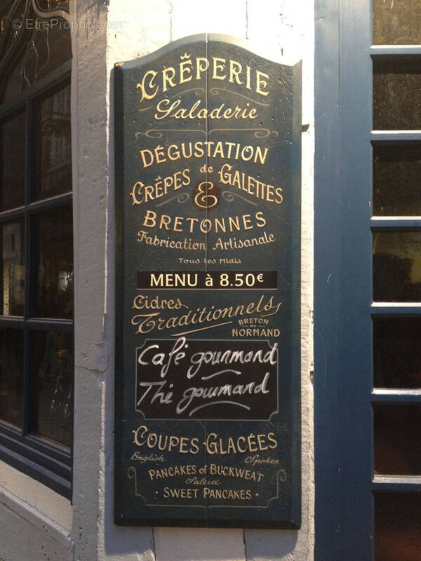 Commerce à LE HAVRE