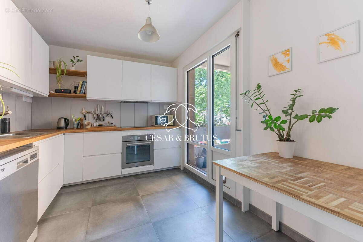 Appartement à VILLEURBANNE