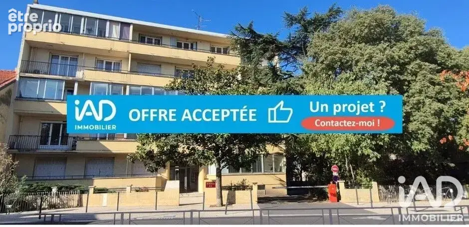 Photo 1 - Appartement à VALENCE