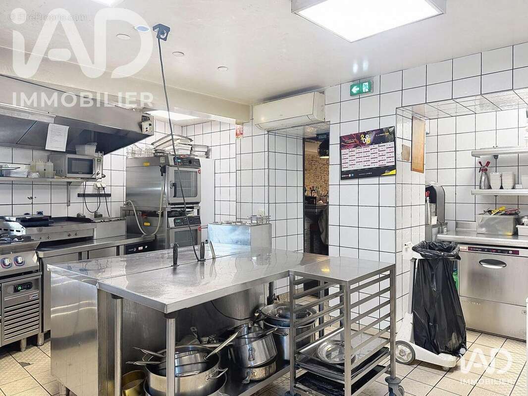 Photo 7 - Commerce à MONTARGIS