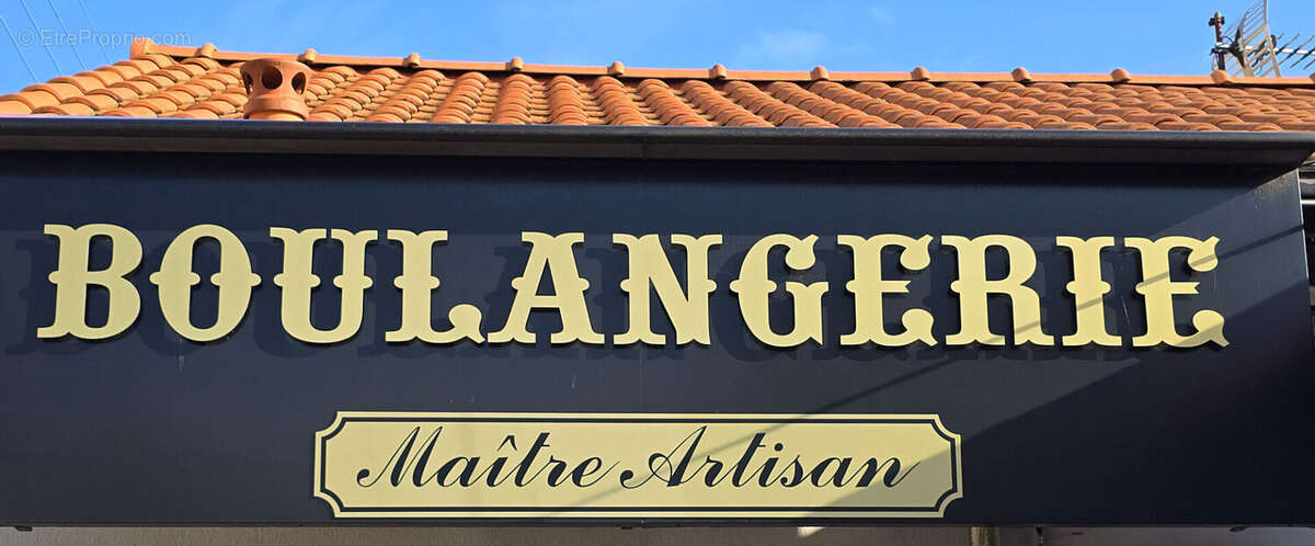 Commerce à SAINT-HERBLAIN