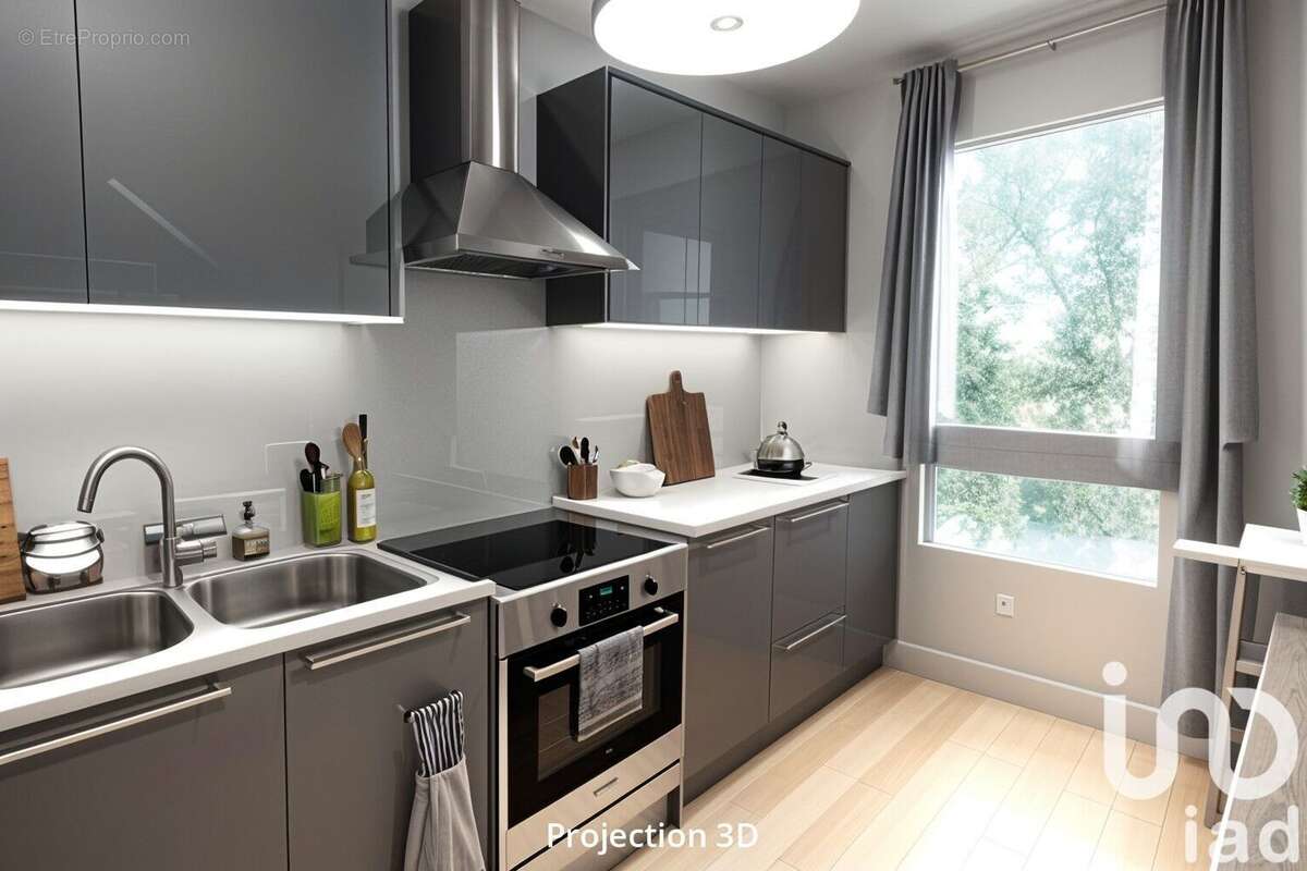 Photo 7 - Appartement à VILLEURBANNE