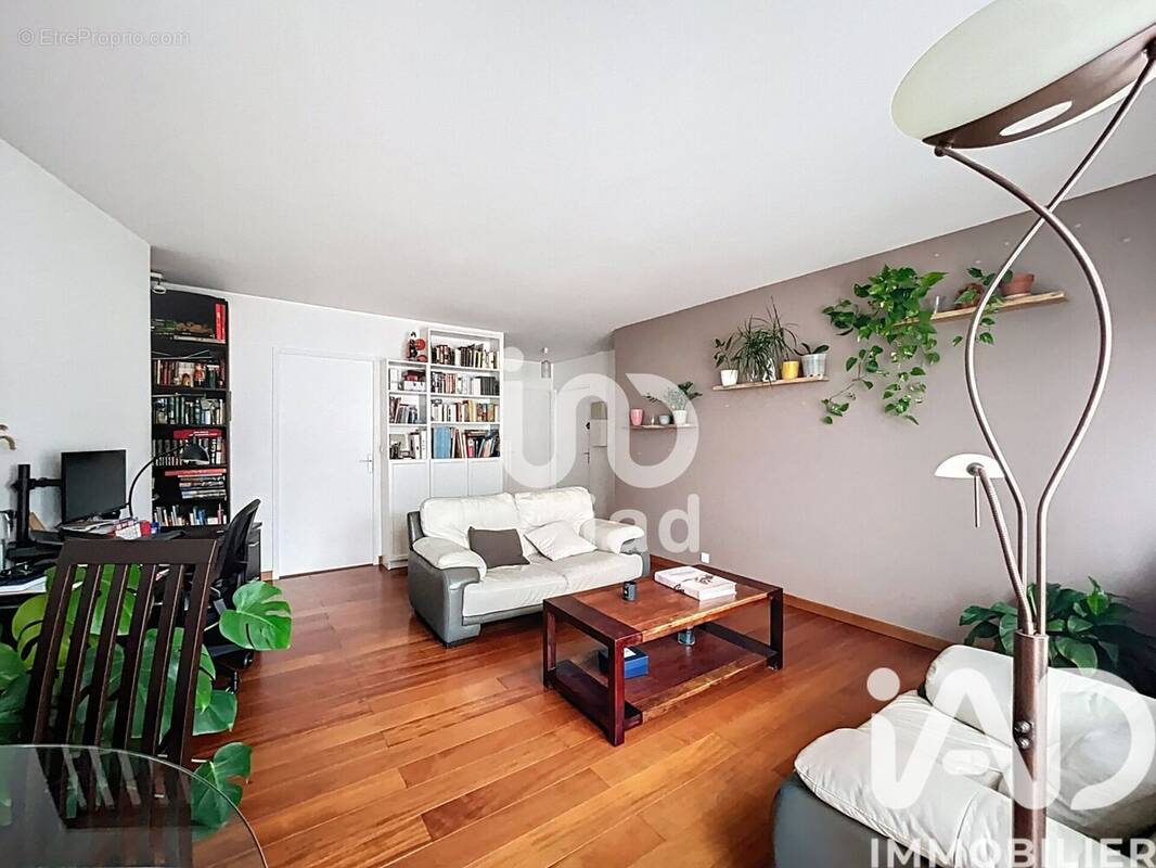 Photo 1 - Appartement à SARTROUVILLE