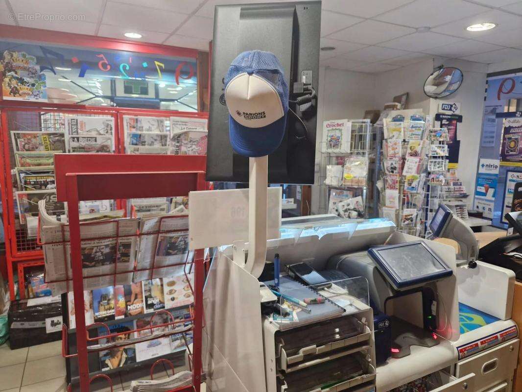 Commerce à TOURNON-SUR-RHONE