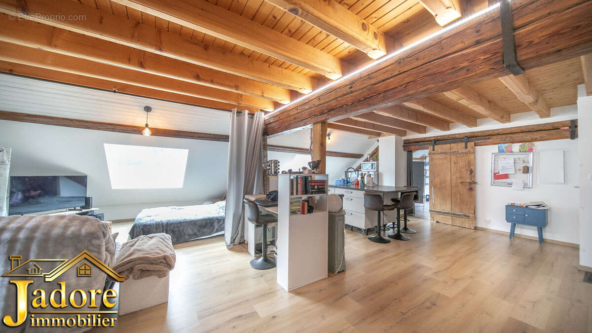 Commerce à PLAINFAING