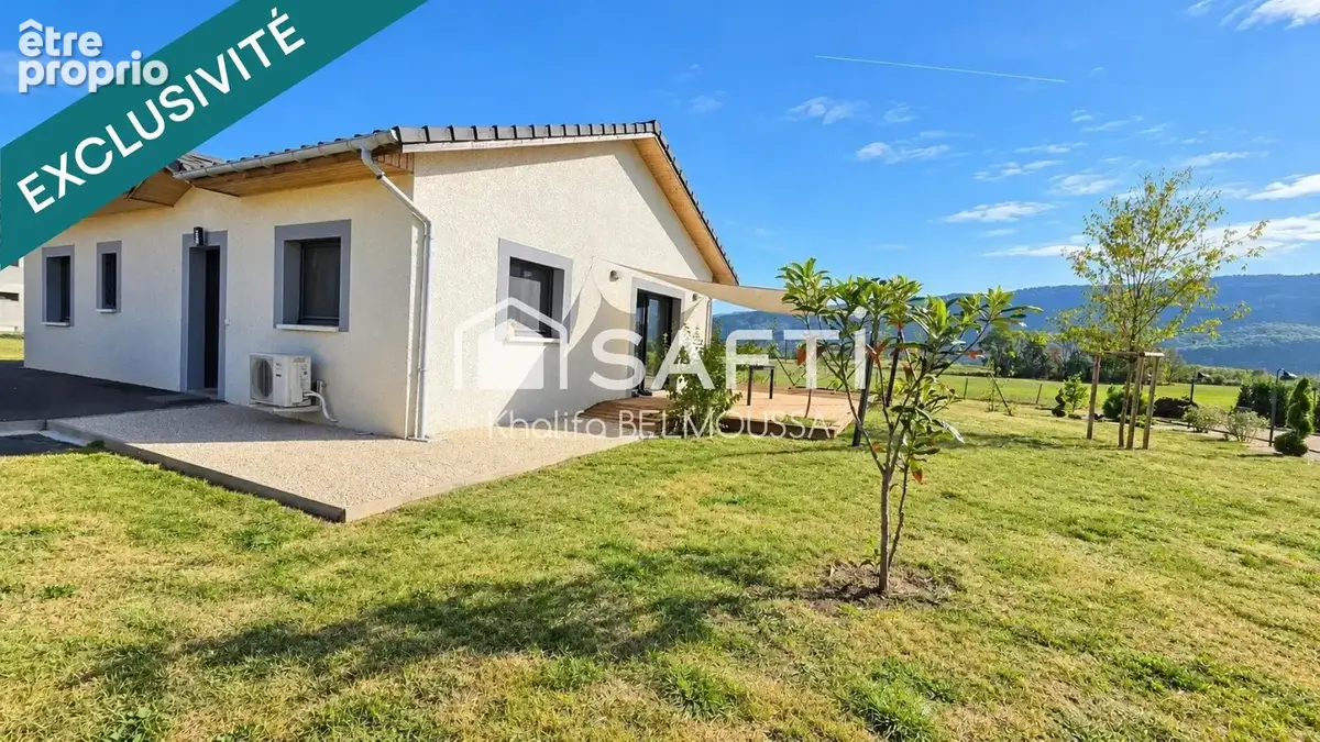Photo 1 - Maison à PEYRIEU