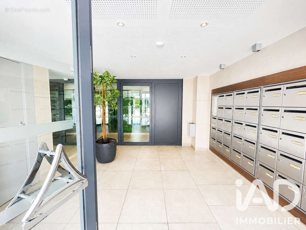 Photo 6 - Appartement à SARTROUVILLE