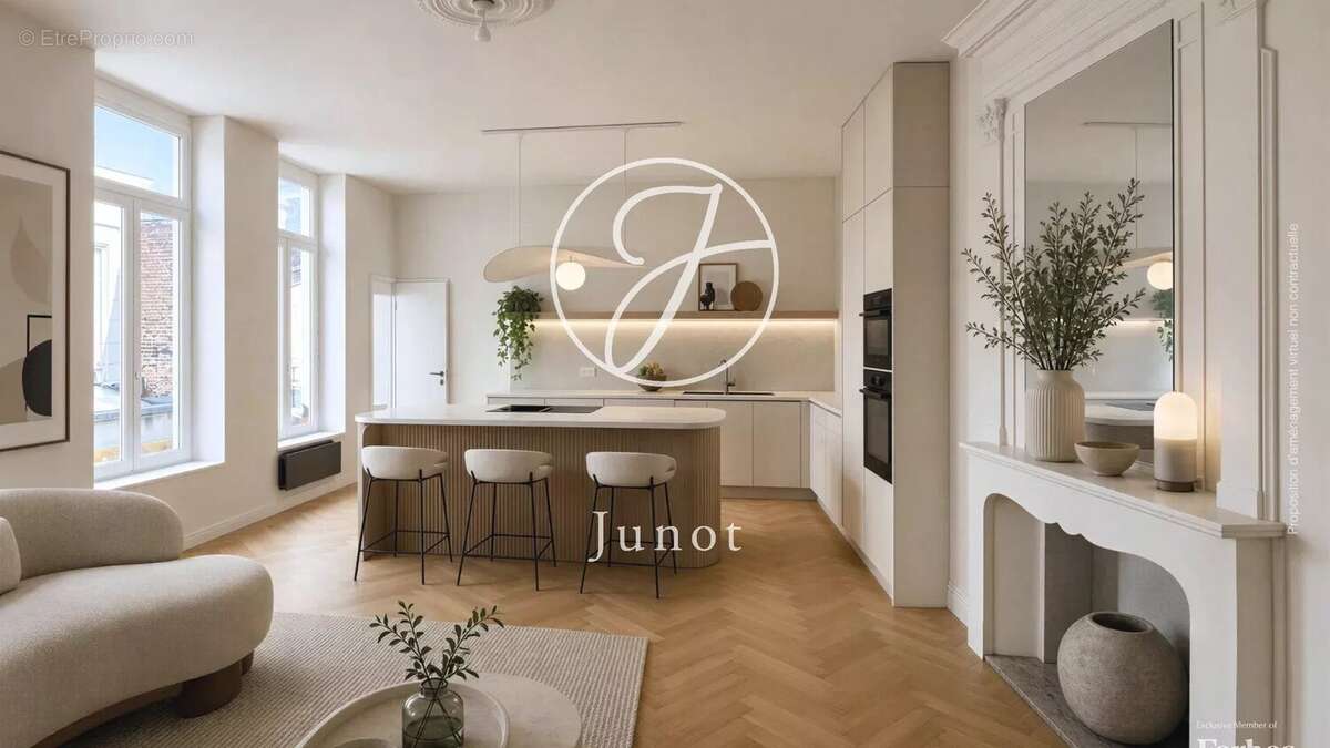 Appartement à LILLE