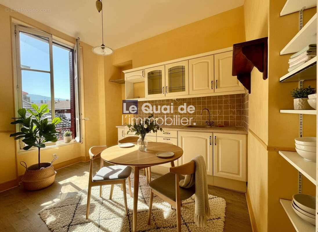 Appartement à GRENOBLE