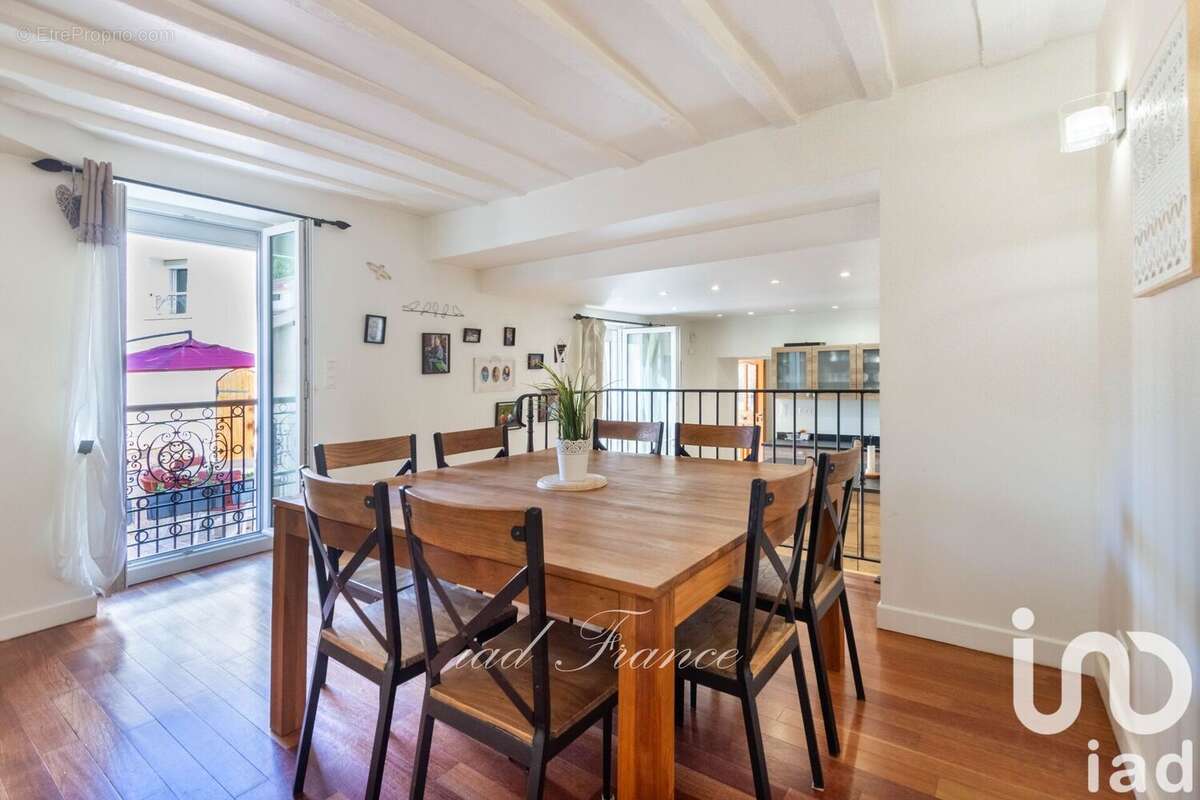 Photo 3 - Maison à SEPTEUIL