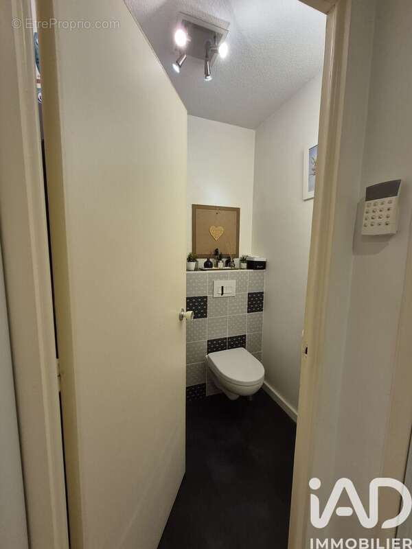 Photo 6 - Appartement à PAU