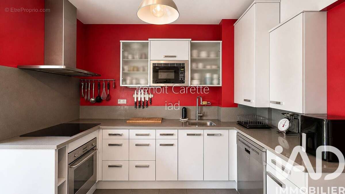 Photo 5 - Appartement à PERPIGNAN