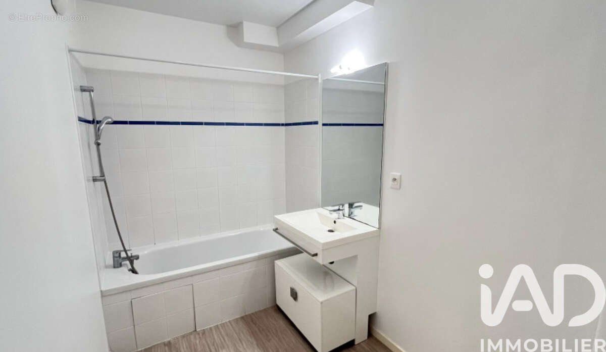 Photo 5 - Appartement à TOURS