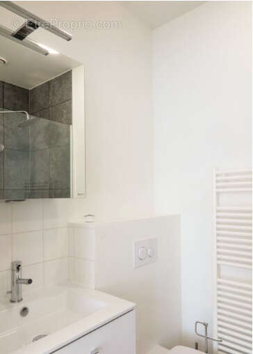 Appartement à LYON-7E