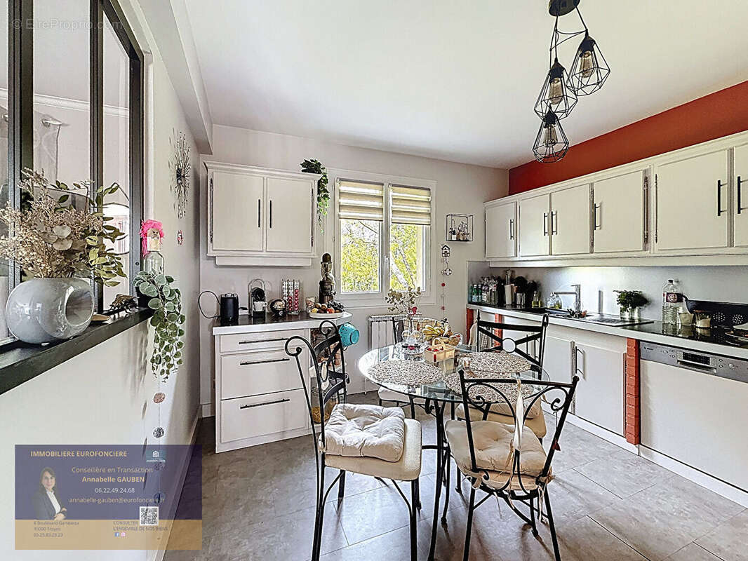 Maison à SAINT-PARRES-AUX-TERTRES