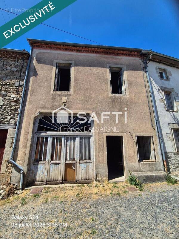 Photo 1 - Maison à BERTIGNAT