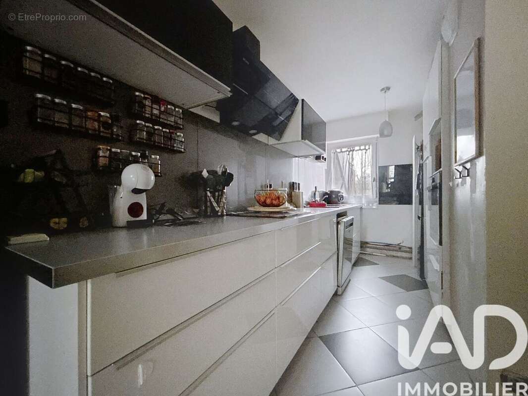 Photo 2 - Appartement à EVRY