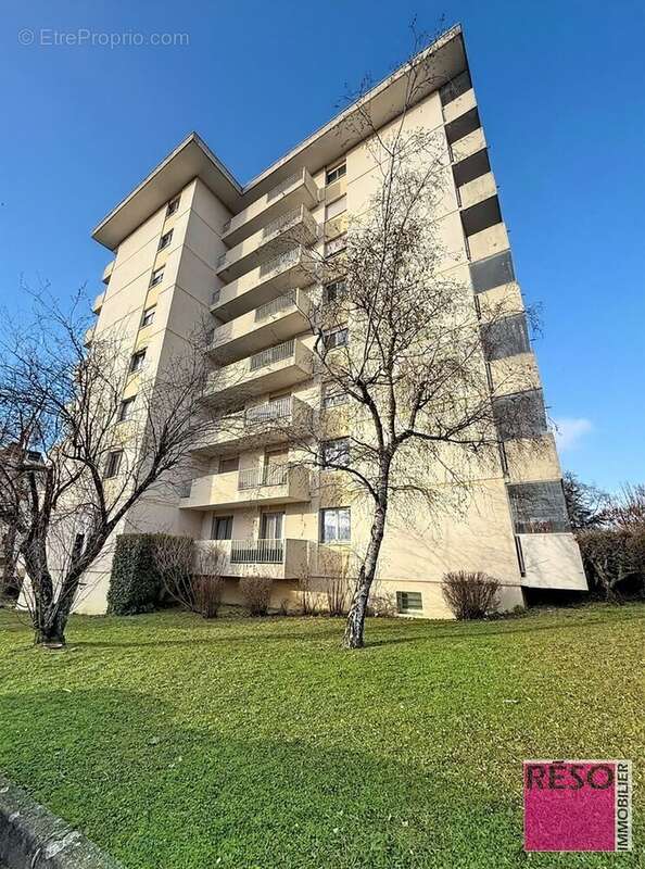 Appartement à ANNEMASSE