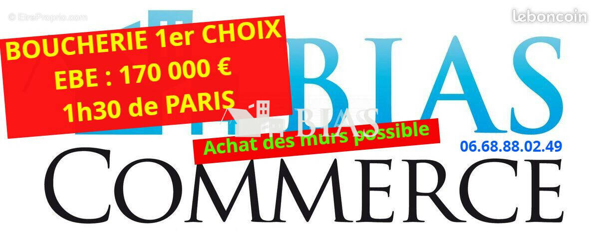 Autre à PACY-SUR-EURE