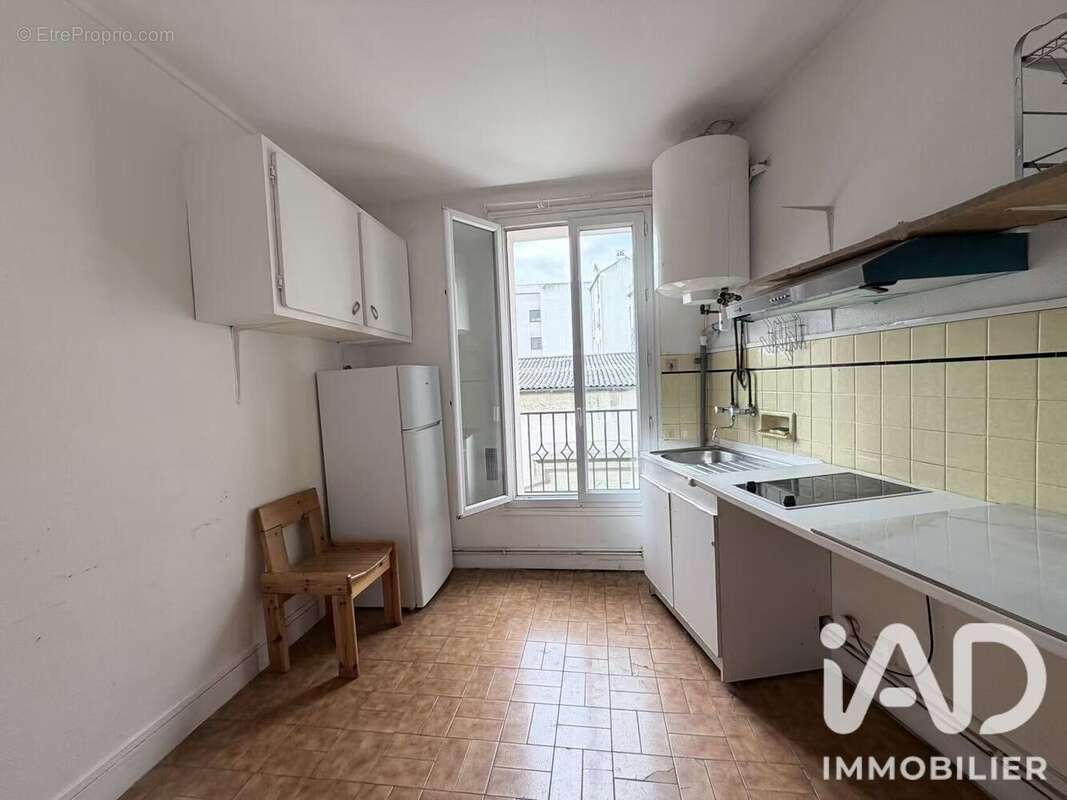 Appartement 19 m² à Arcueil  - photo 8