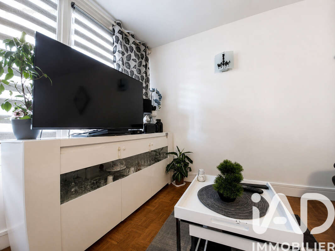 Photo 3 - Appartement à SAINT-OUEN-L'AUMONE