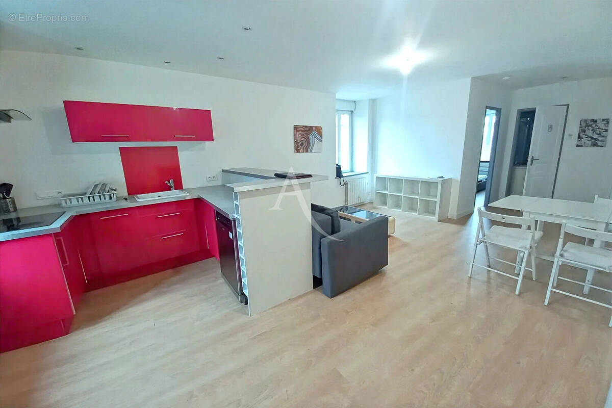 Appartement à NANTES