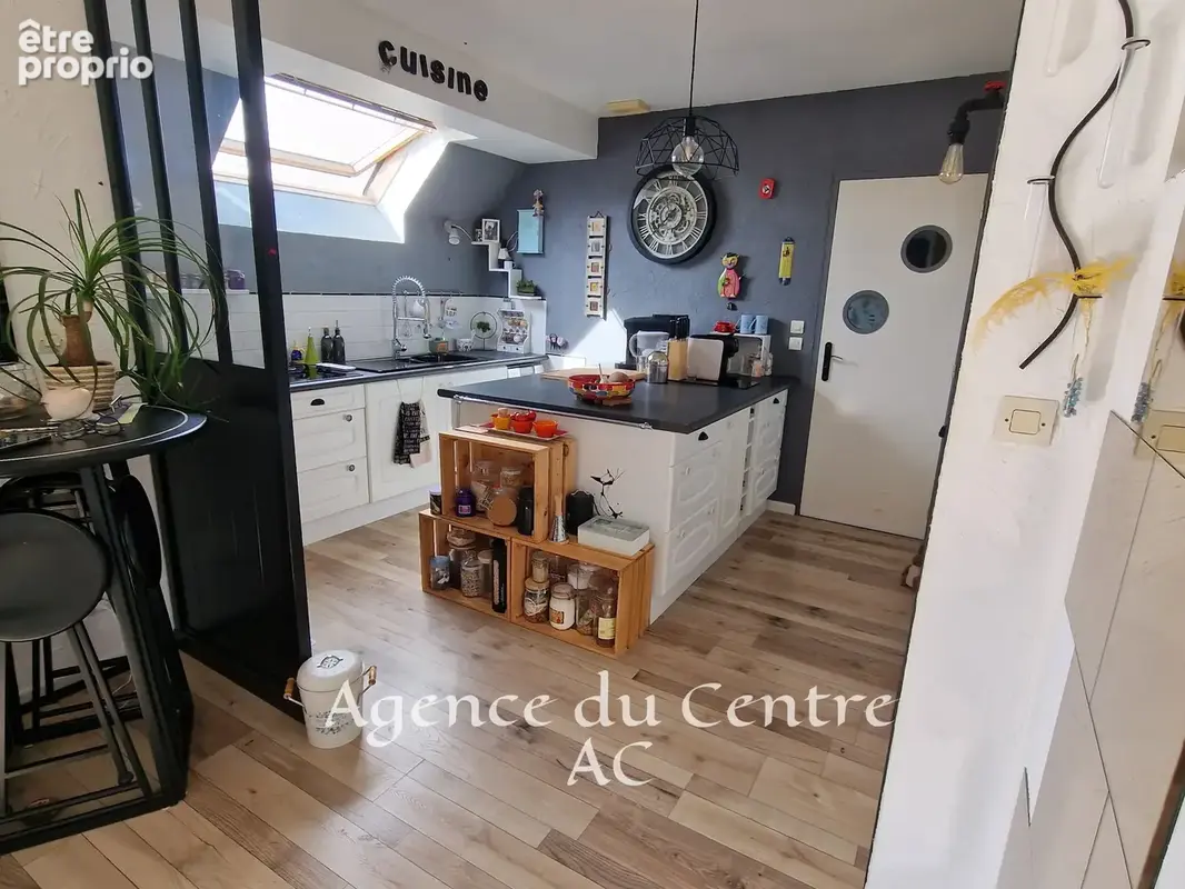 Maison 5 minutes de Fécamp et de la mer avec vie de plain pied - photo 14