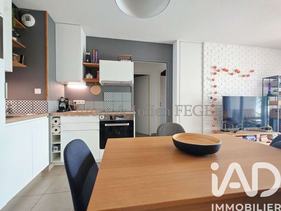 Photo 7 - Appartement à THUIR