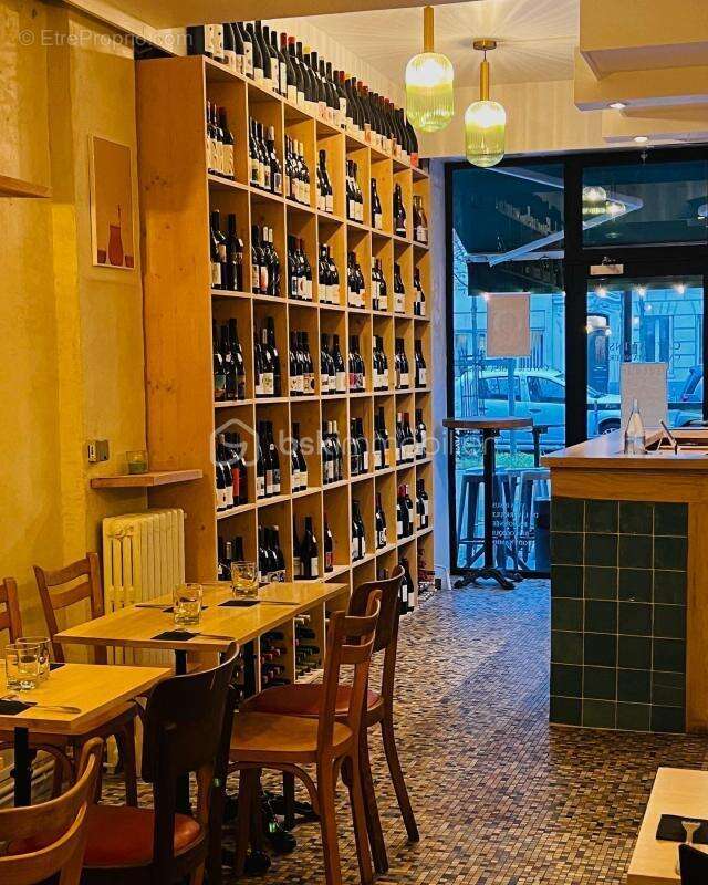 Commerce à PARIS-13E