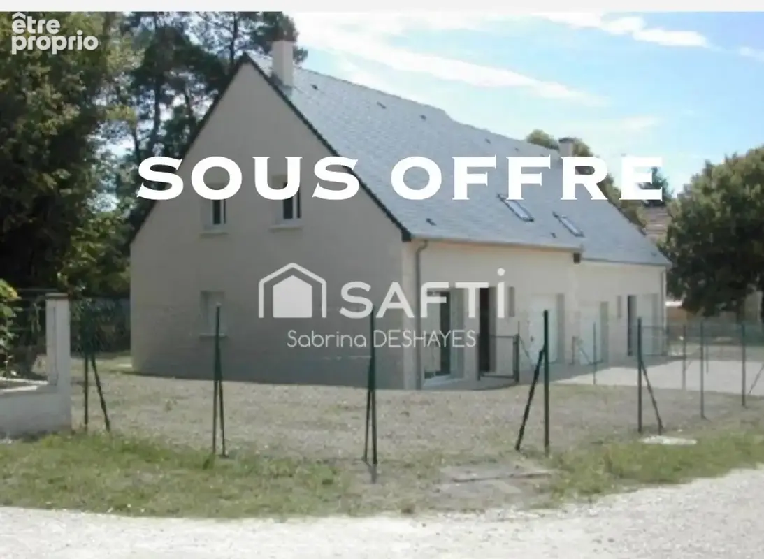 Photo 1 - Maison à VEIGNE