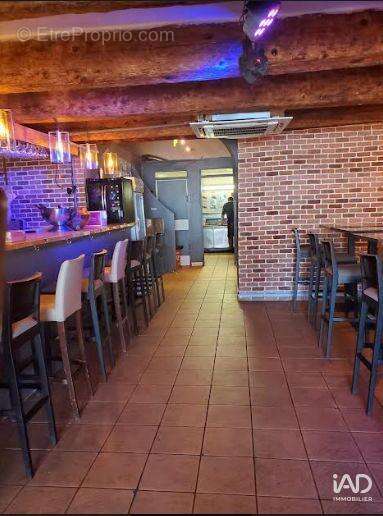 Photo 2 - Commerce à SETE