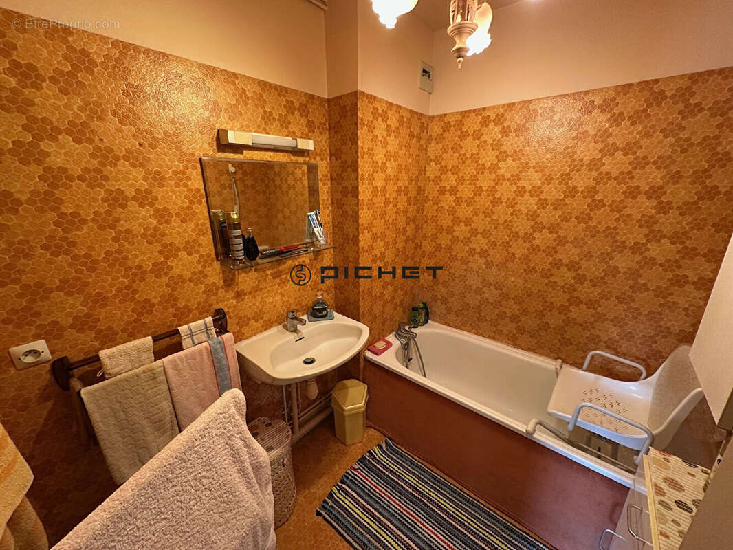 Appartement à PERIGUEUX