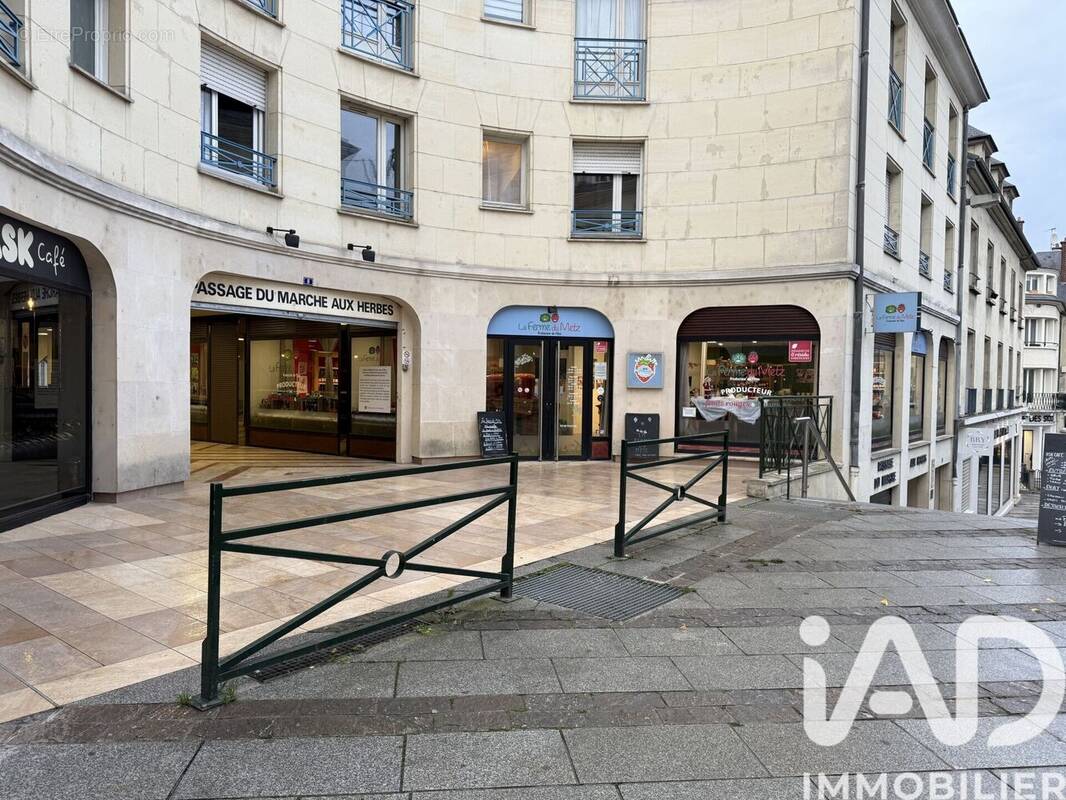 Photo 1 - Commerce à COMPIEGNE