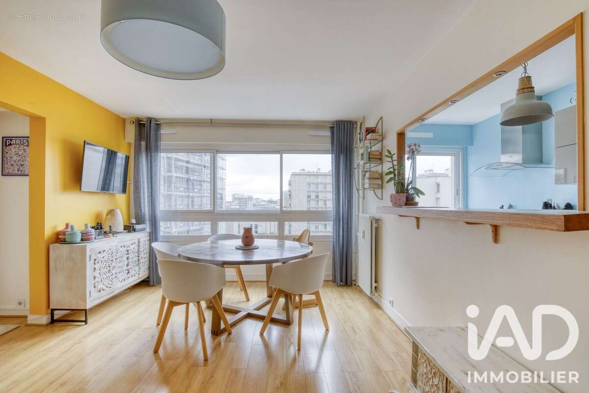 Photo 2 - Appartement à SAINT-GRATIEN